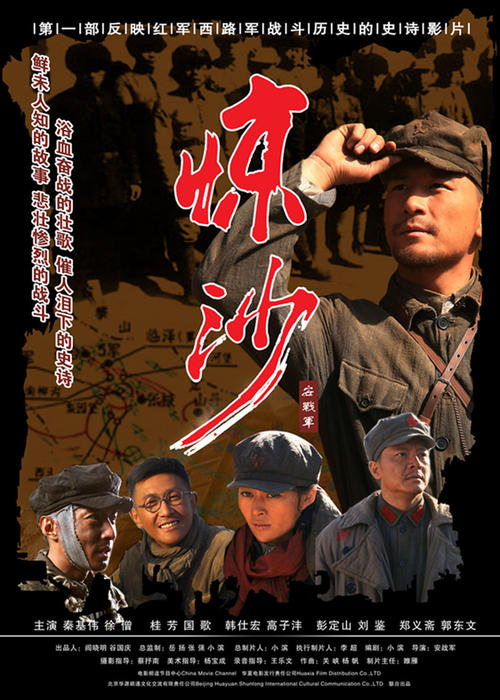 韩国首尔国立大学文凭毕业证作假